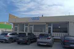 WhatsApp-Gorsel-2024-02-29-saat-12.40.32_8266b809